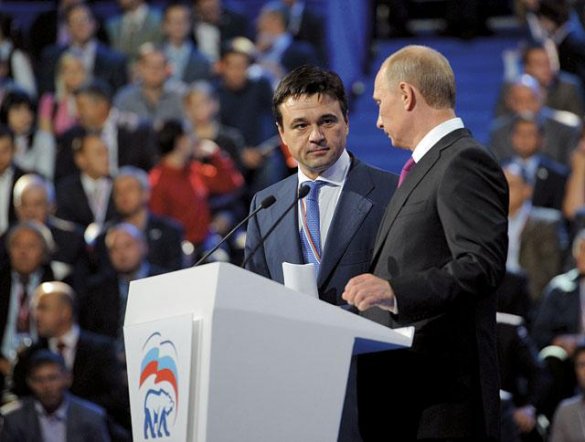 Эксперт ВШЭ: «Осторожное высказывание Воробьёва о своём втором сроке — это кокетство»